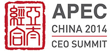ABBOTT CEO DISCUSSES INVESTMENT IN CHINA